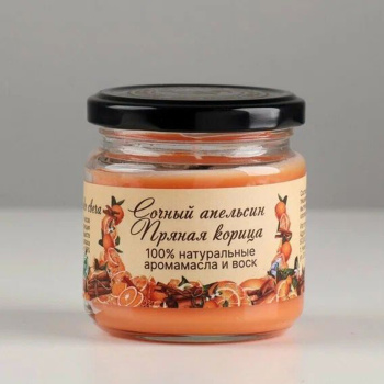 Натуральная эко свеча из пальмового воска, "Сочный апельсин и пряная корица", 7х7,5 см, 14 ч 6766584