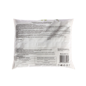 Удобрение клубника-земляника 1 кг Пермагробизнес