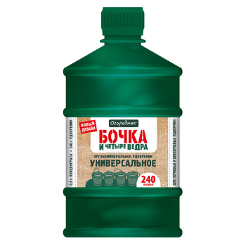 Удобрение универсальное ФАСКО, 600 мл Удобрение универсальное ФАСКО, 600 мл