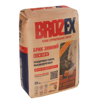 Кладочная смесь 25 кг BROZEX Брик М 150 W зимняя