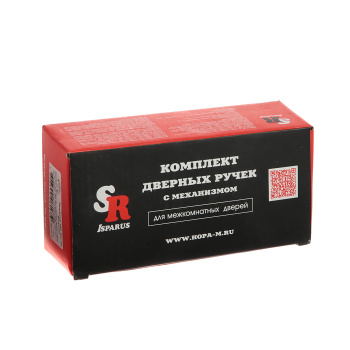 Защелка ШАРИК фиксатор БРОНЗА ЗШ-03 ISPARUS *1/20