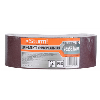 Шлифлента 76*533 №150 STURM 9010-В76x533-150 (набор 10шт.) *1/25