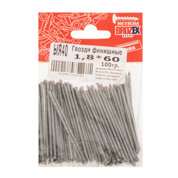 Гвозди финишные 1.8х60 мм BROZEX, 0.1 кг