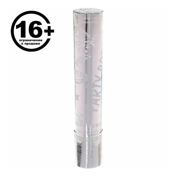 Пневмохлопушка 30 см "Голограмма" конфетти (серебро)